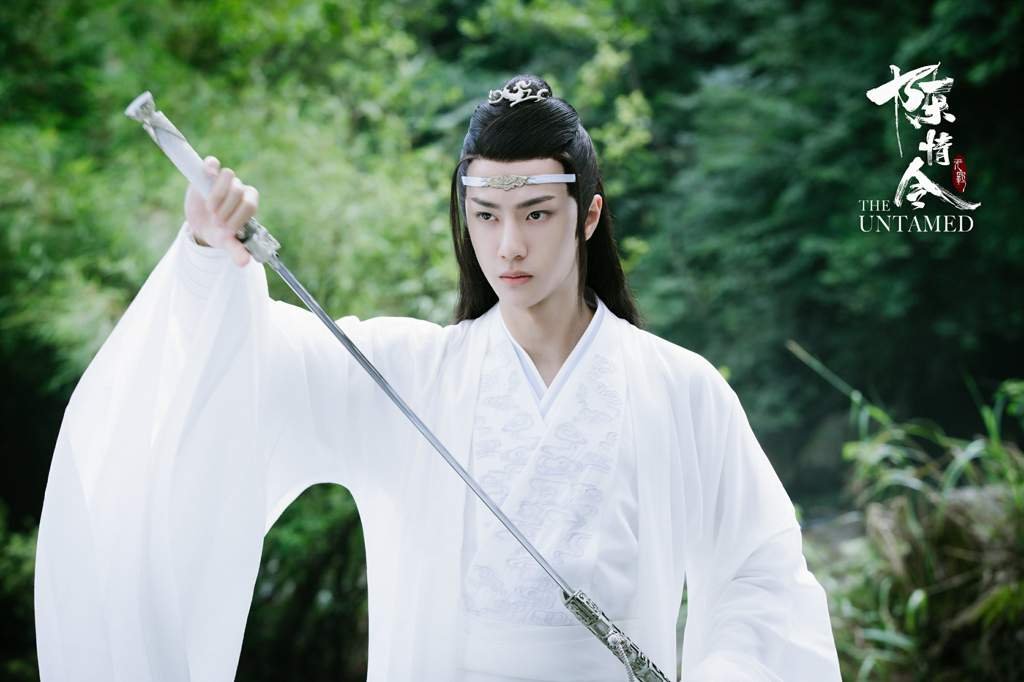 Lan Zhan